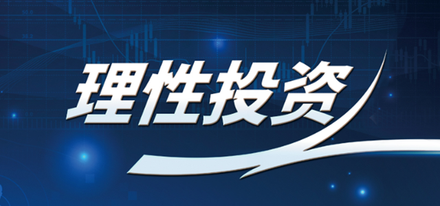 大同证券 大同证券